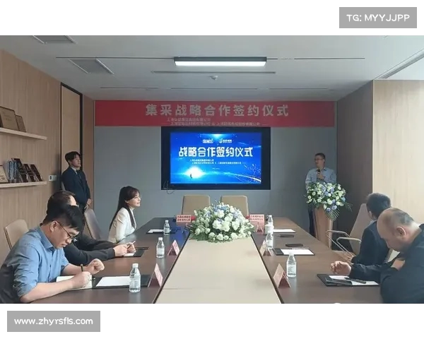签约仪式圆满落幕双方携手共进开启战略合作新篇章