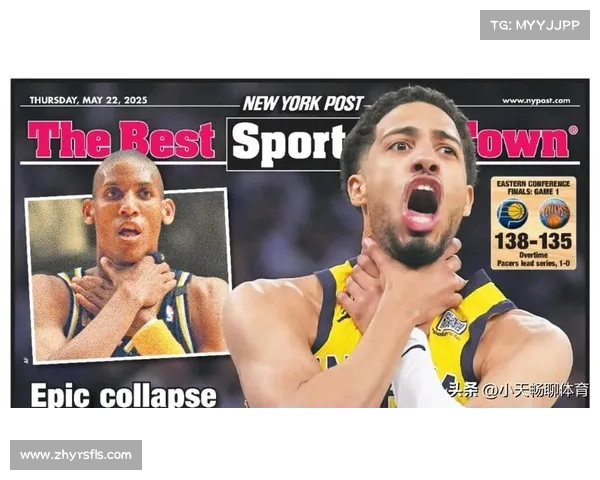 NBA失误率分析：影响球员表现的关键因素与数据深度剖析