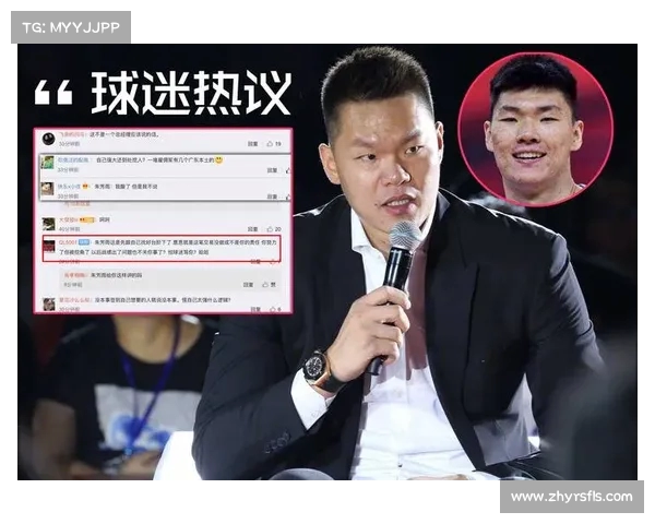 黄潜球迷社媒发起反对帕尔特伊运动引发广泛关注 黄潜球迷社媒发起反对帕尔特伊运动引发广泛关注