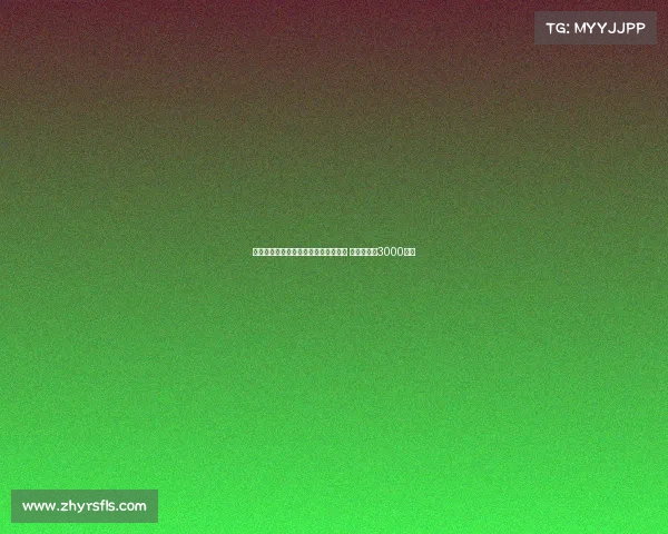 罗马有意租借埃切韦里并设置买断条款 买断费或达3000万欧 罗马有意租借埃切韦里并设置买断条款 买断费或达3000万欧