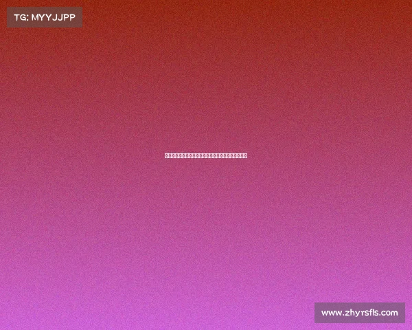 足球转会合同中的细节分析及其对球员未来发展的影响 足球转会合同中的细节分析及其对球员未来发展的影响