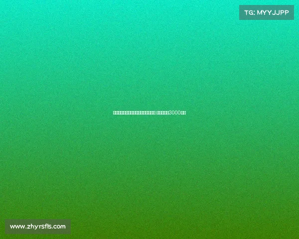 罗马有意租借埃切韦里并设置买断条款 买断费或达3000万欧