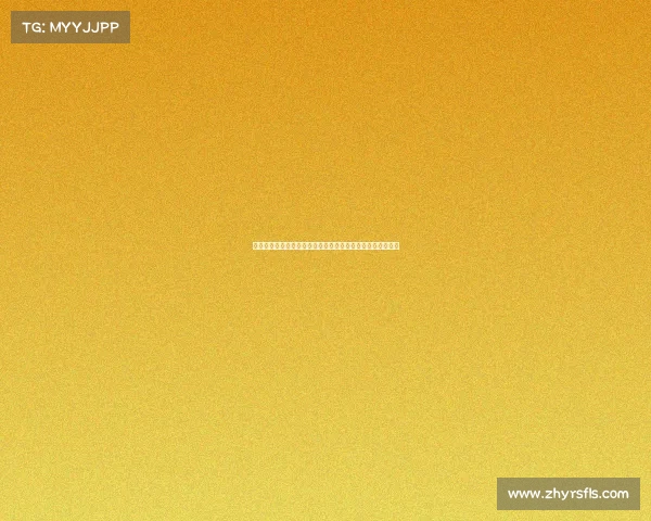 德媒:帕利尼亚离队后戴伯尔或将获得更多机会担任中场核心 德媒:帕利尼亚离队后戴伯尔或将获得更多机会担任中场核心