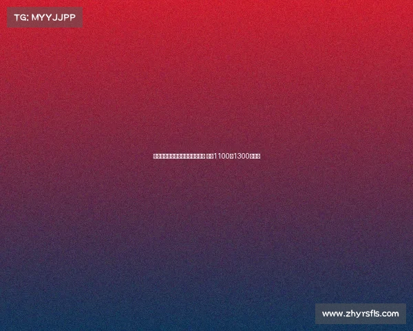 阿贾克斯签下板仓滉交易接近完成 总价1100至1300万欧元 阿贾克斯签下板仓滉交易接近完成 总价1100至1300万欧元