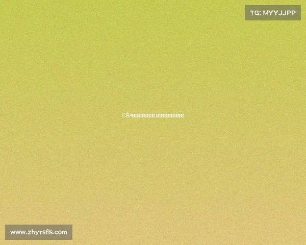 CBA八强争霸赛激烈开战 各队争夺最终总冠军荣耀