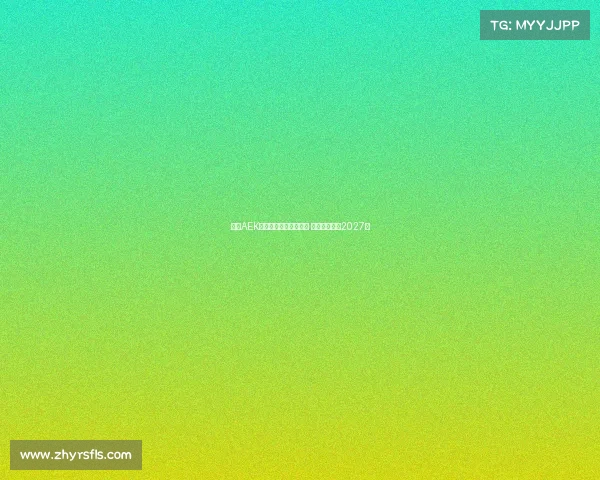 雅典AEK领先竞争者争夺约维奇 双方拟签约至2027年 雅典AEK领先竞争者争夺约维奇 双方拟签约至2027年