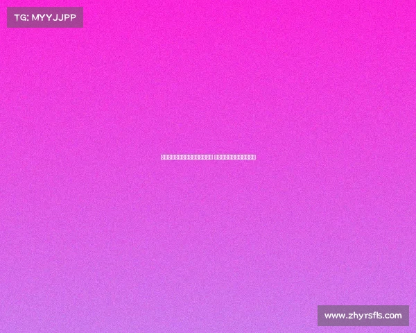 网球赛场风云突变某选手因伤退赛 赛果引发热议赛事前景堪忧