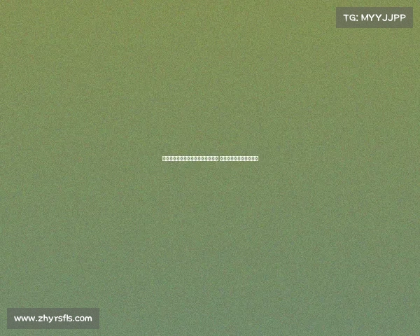 罗马有意引进切尔西小将泰里克乔治 后者已正式提出离队申请 罗马有意引进切尔西小将泰里克乔治 后者已正式提出离队申请