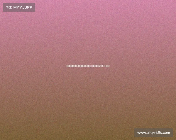 罗马有意租借埃切韦里并设置买断条款 买断费或达3000万欧