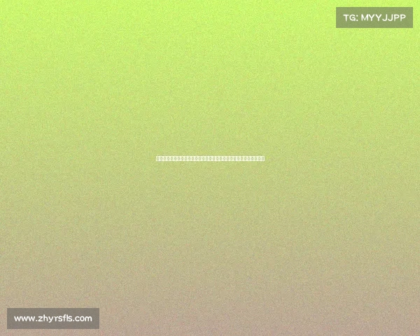 西甲精彩赛事全程直播平台,实时观看与互动,带你领略顶级足球盛宴